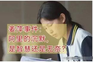 内维尔评若塔造点：他倒地延迟也太高了，裁判帮了利物浦一个忙